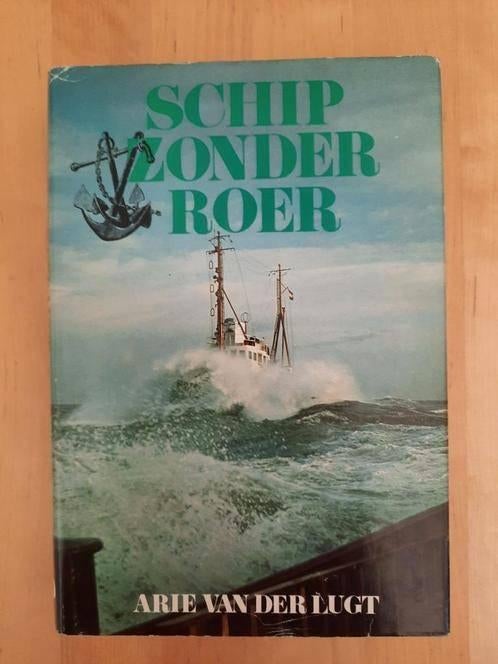SCHIP ZONDER ROER - ARIE VAN DER LUGT, Ophalen of Verzenden