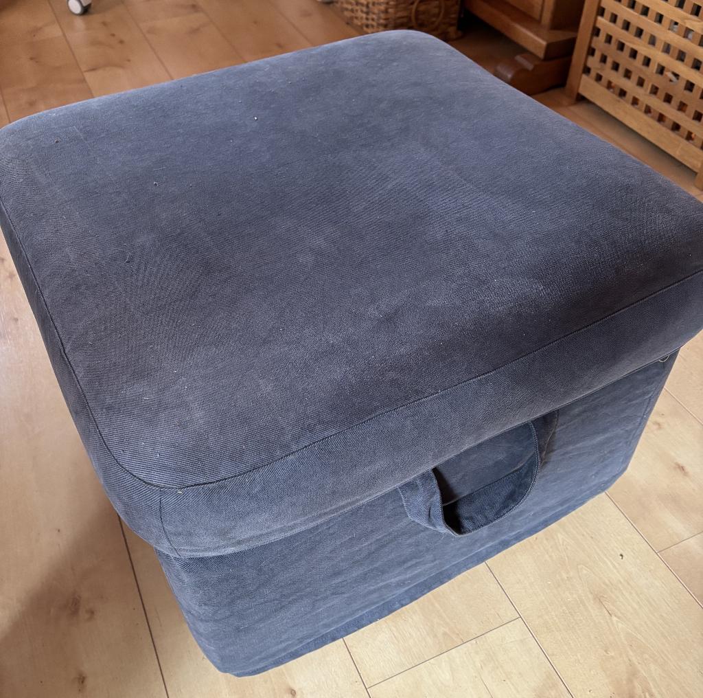 Leuke opberg poef/hocker/voetenbank vierkant (Ikea), Huis en Inrichting, Ophalen, Gebruikt, Stof, 50 tot 75 cm