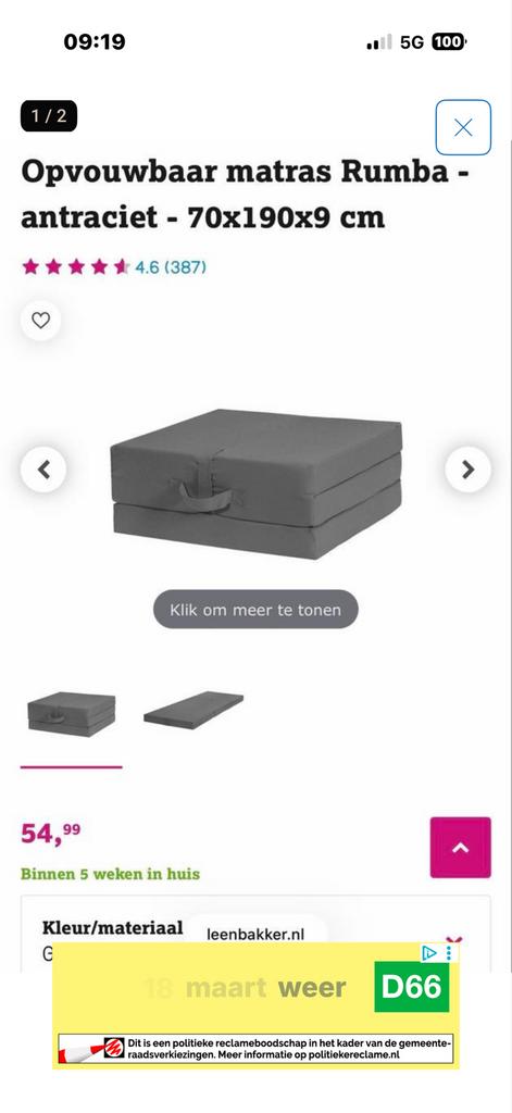 Nieuw opvouwbaar logeerbed / strandbed van Leen Bakker, Ophalen, Verstelbaar, Nieuw, 190 cm of minder