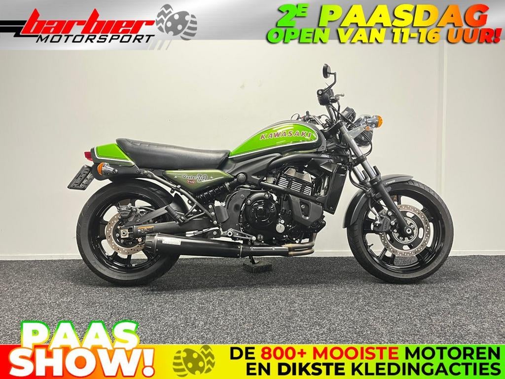 Kawasaki VULCAN S SPECIAL EDITION (bj 2017), Motoren, 2 cilinders, Bedrijf, Onbekend, KAWASAKI