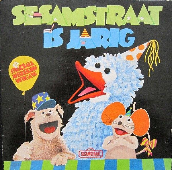 lp,Sesamstraat – Sesamstraat Is Jarig, Ophalen of Verzenden, Gebruikt