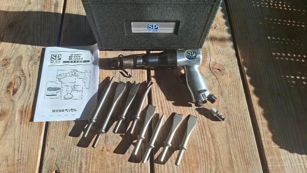 Sptools Bikhamer beitelhamer beitelset luchthamer NIEUW!, ., Nieuw, Ophalen of Verzenden, .