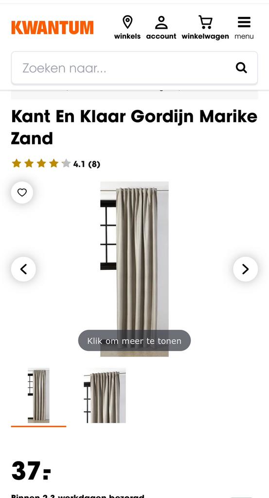 Kwantum gordijnen Marike 4 stuks, Ophalen of Verzenden, Zo goed als nieuw, 200 cm of meer