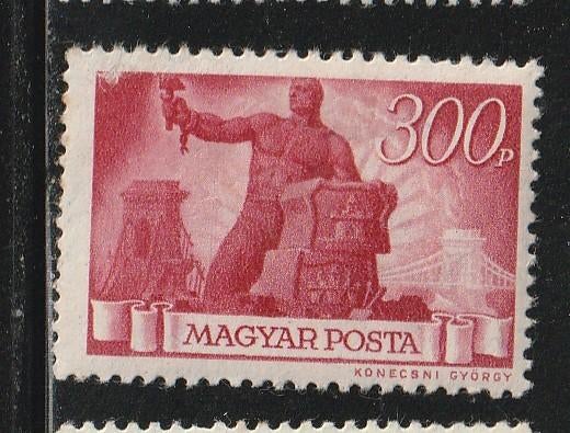 Hongarije 1945 - Reconstructie, Ophalen of Verzenden, Postfris