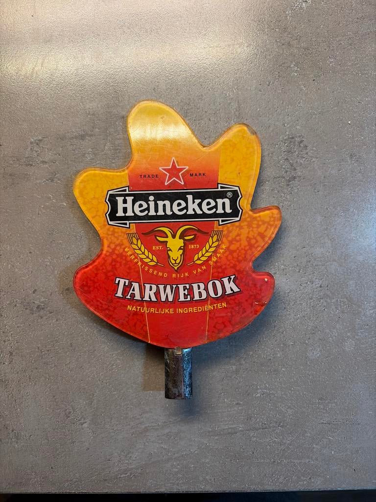 Heineken Tapruiter Tarwebok 19cm, Ophalen of Verzenden