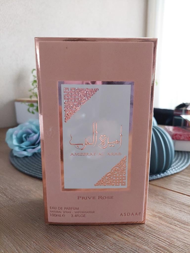 Lattafa Asdaaf Ameerat Al Arab Prive Rose, Ophalen of Verzenden, Nieuw