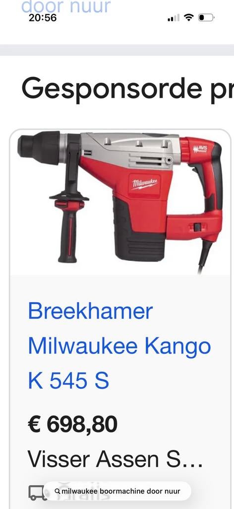 Milwaukee, Ophalen of Verzenden, Nieuw