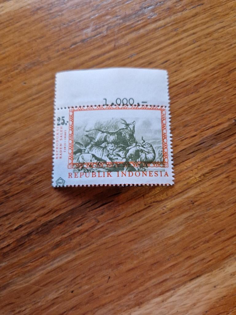 Indonesië kleurvariëteit postfris nr 592AB met randstuk, Ophalen of Verzenden, Postfris, Zuidoost-Azië