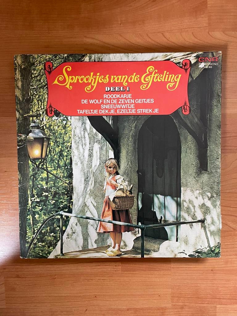 Sprookjes van de Efteling Deel 1 LP - Roodkapje, Ophalen of Verzenden, Gebruikt, 12 inch