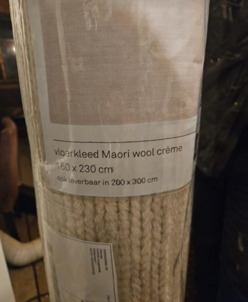 Nieuw vloerkleed - 100% wol, Ophalen, 150 tot 200 cm, Crème, Rechthoekig