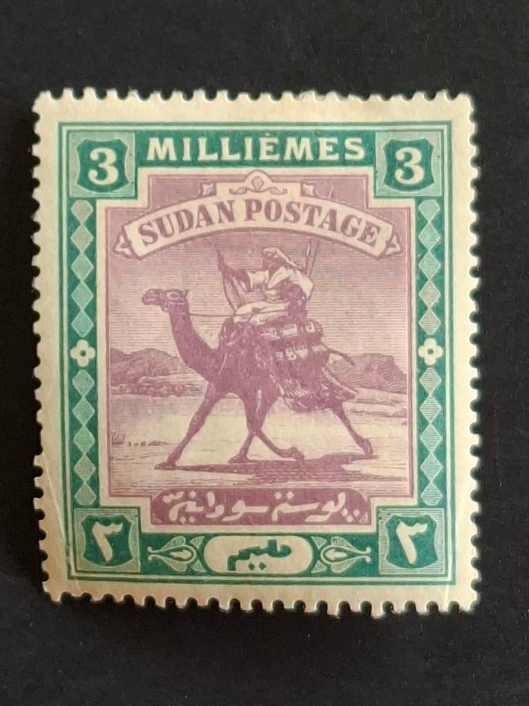 Sudan Mi 11.  Postfris met plakker, Verzenden, Overige landen, Postfris