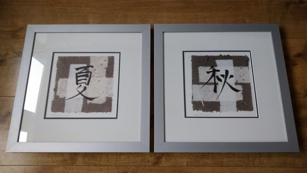 Chinese kunst, geschept papier met 2 jaargetijden, Ophalen