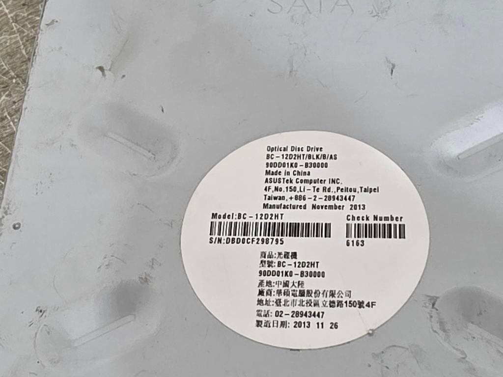 Asus  blu-ray bd-rom + dvd rewriter brander bc-12d2ht, Computers en Software, Optische drives, Ophalen of Verzenden, Gebruikt