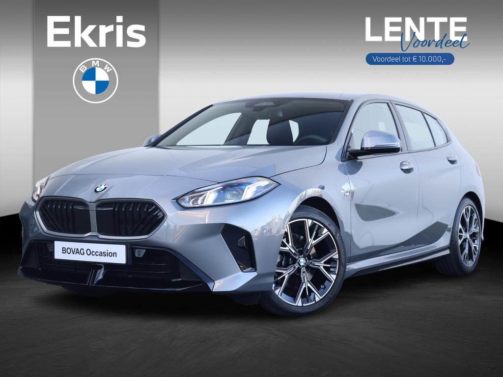 BMW 1-serie 120 / M-Sportpakket / Stoelverwarming / Harman K, Auto's, BMW, Bedrijf, Te koop, 1-Serie, Achteruitrijcamera, Airconditioning