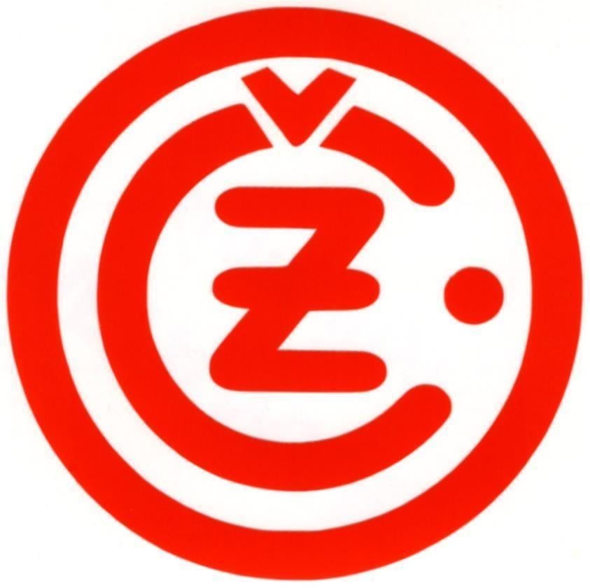 CZ sticker #2, Motoren, Ophalen of Verzenden