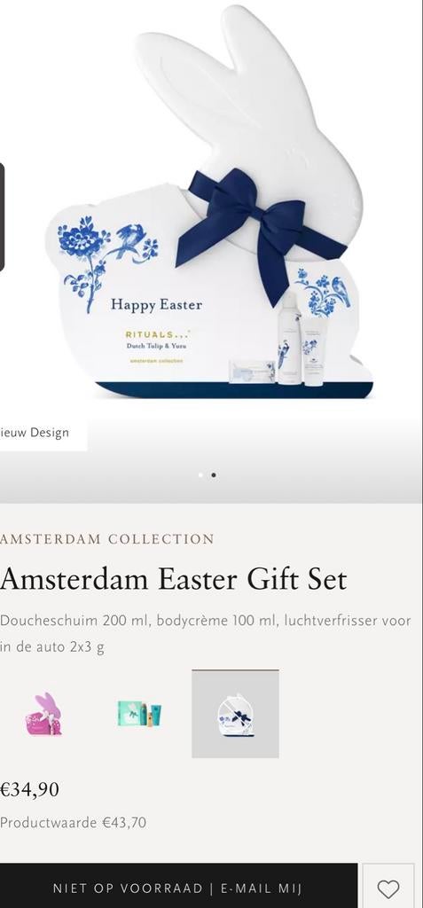 Amsterdam Easter Gift Set Rituals- Douchegel, Bodycrème, Au, Ophalen of Verzenden, Nieuw, Bad & Douche