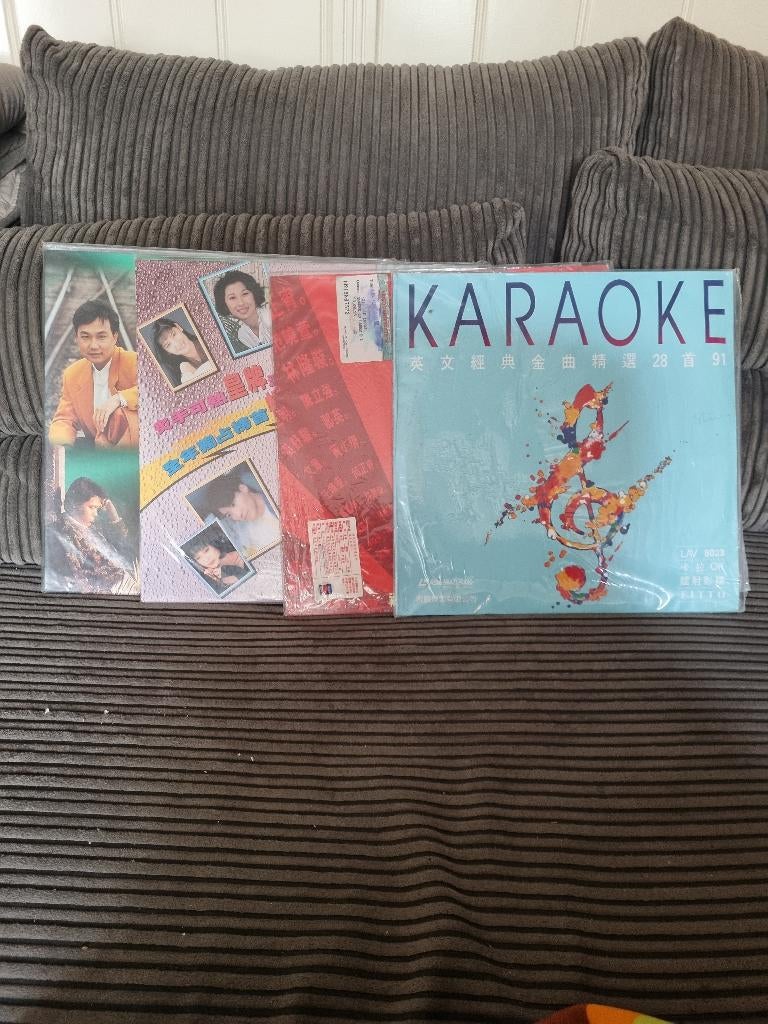 Videokaraoke vinyl, Ophalen of Verzenden, Gebruikt, 12 inch