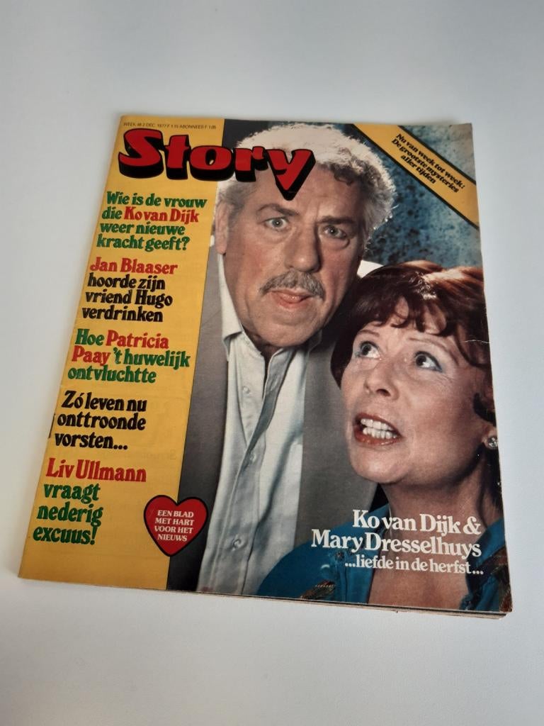 Story 1977. Nr. 48. Ko van Dijk. Jan Blaaser. Mary Dresselhu, Verzamelen, Tijdschriften, Kranten en Knipsels, Verzenden, 1980 tot heden