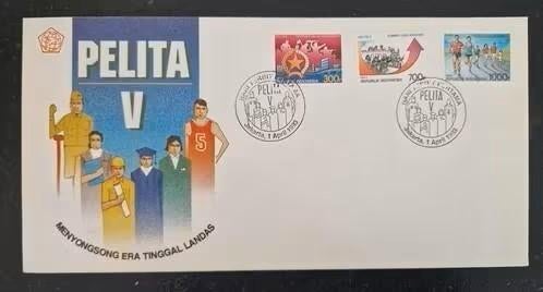 Indonesie 1993 -  fdc 2 -  Vijfjarenplan, Postzegels en Munten, Postzegels | Eerstedagenveloppen, Verzenden, Onbeschreven, Rest van de wereld