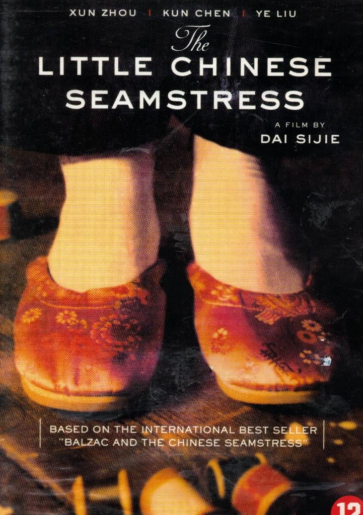 Little Chinese Seamstress - Sijie Dai, Vanaf 12 jaar, Ophalen of Verzenden, Zo goed als nieuw, Azië