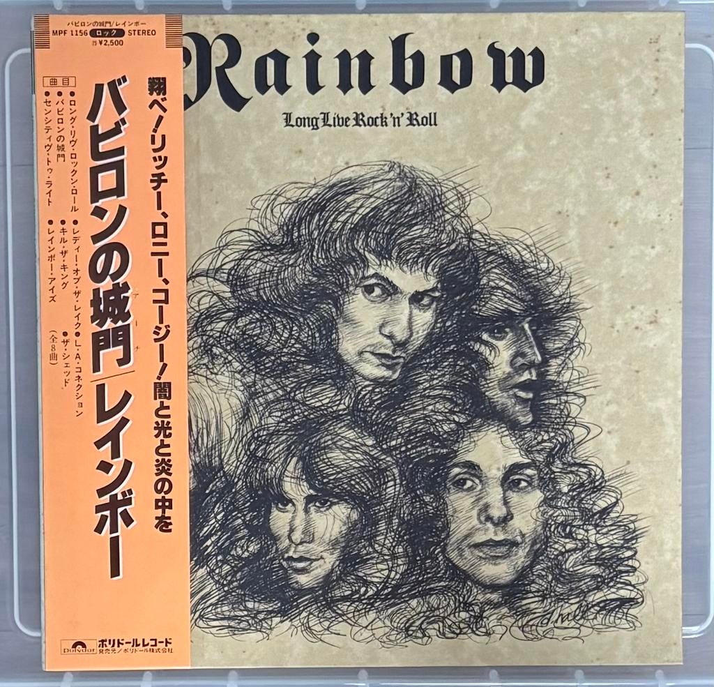 Rainbow - Long Live Rock 'n' Roll LP - Zeer Goed!, Cd's en Dvd's, Vinyl | Rock, Ophalen of Verzenden, Zo goed als nieuw, 12 inch