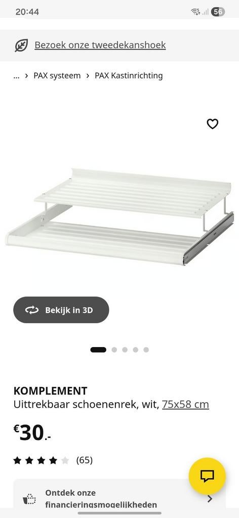 Ikea Komplement uittrekbaar schoenenrek, wit, 75x58 cm, Ophalen, Zo goed als nieuw