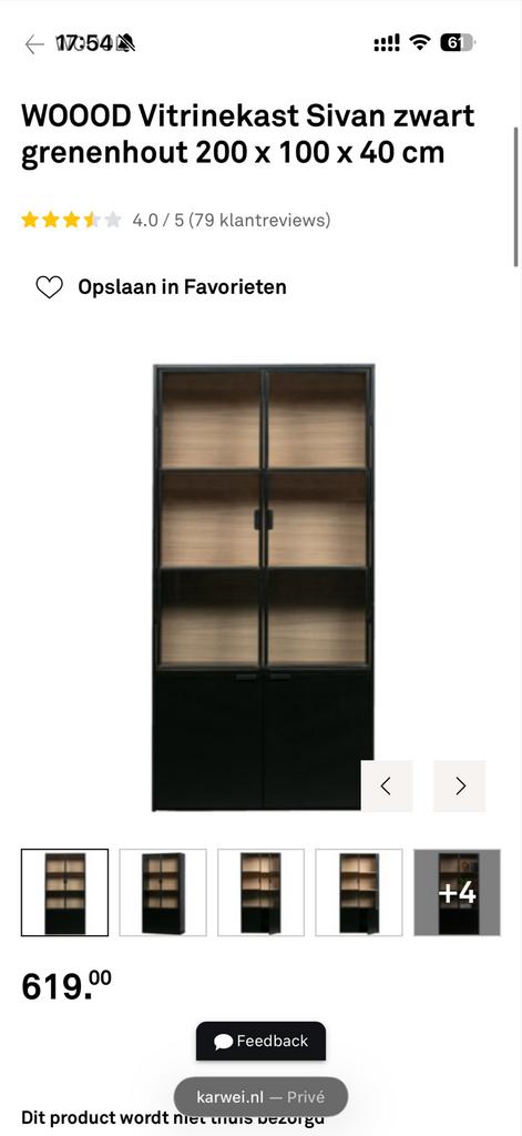 WOOOD Vitrinekast Sivan zwart grenenhout 200x100x40 cm, Huis en Inrichting, Ophalen, 100 tot 150 cm, 200 cm of meer, Nieuw