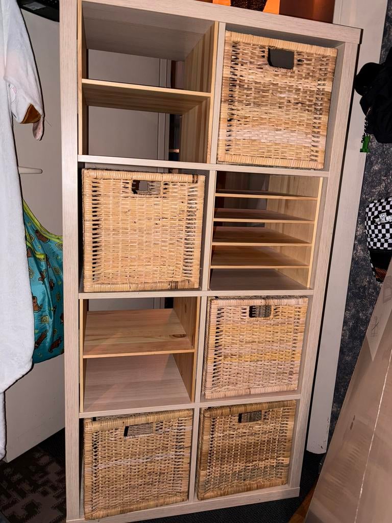 Ikea kallax eiken, Ophalen, Zo goed als nieuw