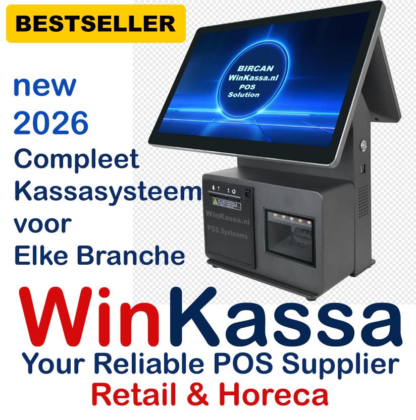 Kassa systeem Software PIN Kiosk, Supermarkt, Retail, Horeca, Ophalen of Verzenden, Nieuw, Windows