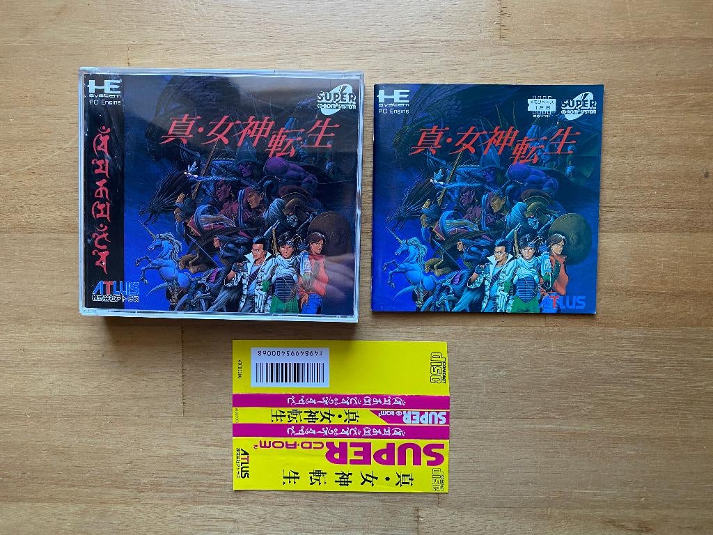 Shin Megami Tensei pc engine cd, 1 speler, Racen en Vliegen, Ophalen of Verzenden, Zo goed als nieuw