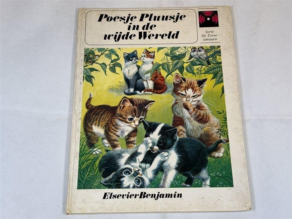 Poesje Pluusje [1972] — Vintage Boek uit de Toverlantaarn, Ophalen of Verzenden, Gelezen