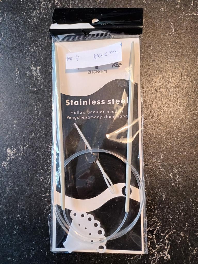 Rondbreinaald nr. 4, 80 cm, Hobby en Vrije tijd, Breien en Haken, Ophalen of Verzenden, Nieuw, Breien, Naald