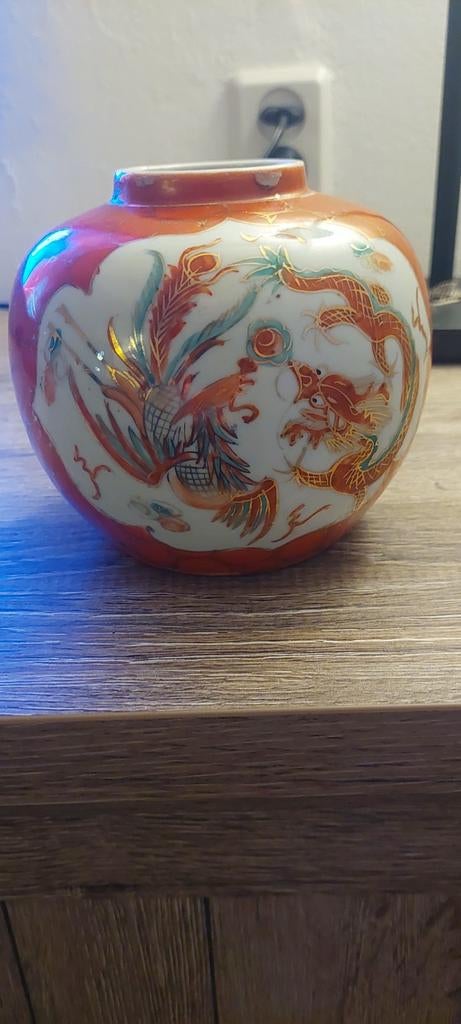 Vintage Porseleinen Pot met Draak en Feniks Decoratie, Antiek en Kunst, Ophalen of Verzenden