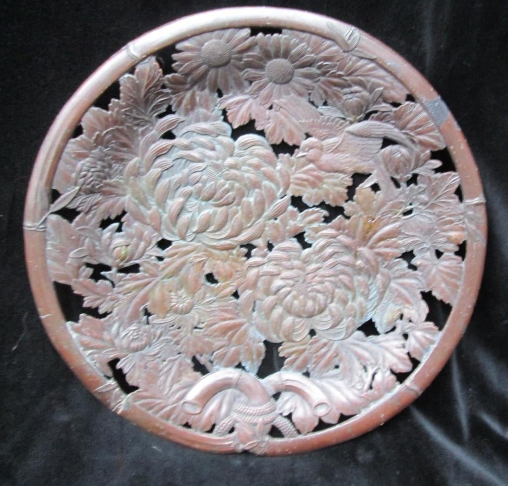 Antieke Oosterse Schaal met Chrysanten en Vogel 31 cm, Antiek en Kunst, Ophalen of Verzenden