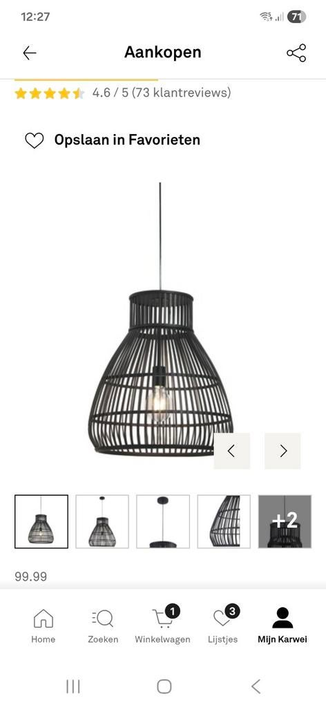 Hanglamp Tjerk Karwei Rotan Zwart, Ophalen of Verzenden, Hout, Minder dan 50 cm
