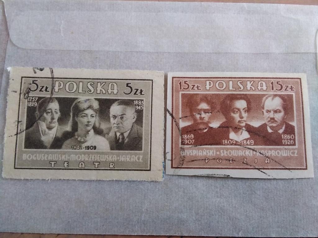 Polen Polska ca. 1947, Verzenden, Polen