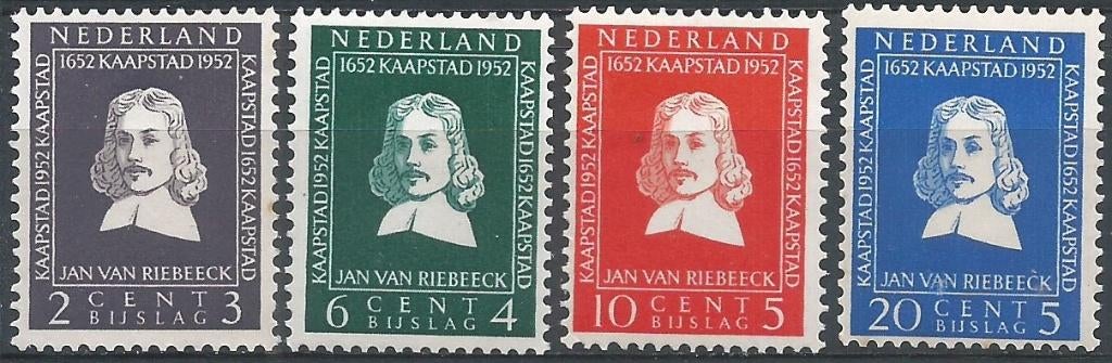 Complete serie Jan van Riebeeck 1952 postfris, Postzegels en Munten, Verzenden, Na 1940, Postfris