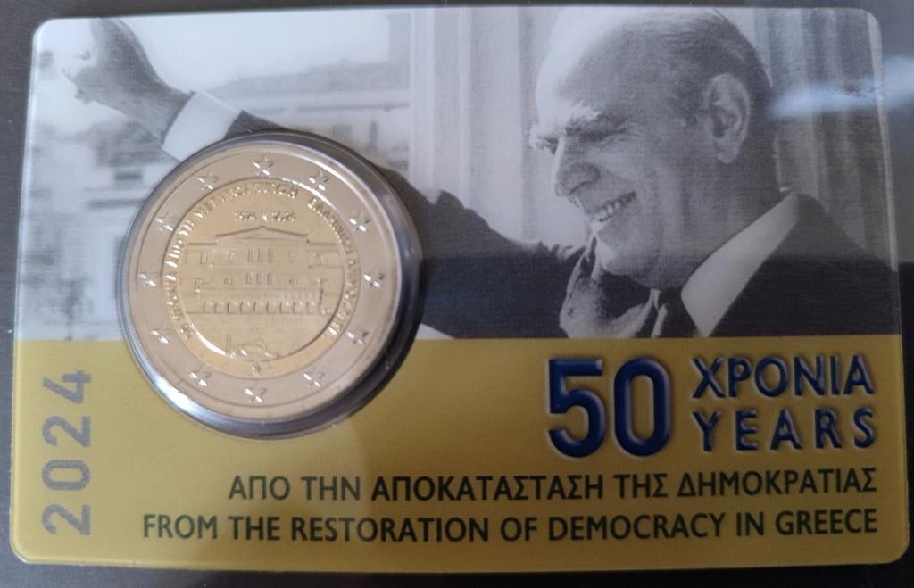 Griekenland 2 euro 2024 BU Democratie Coincard 1, Ophalen of Verzenden, Griekenland, 2 euro, Setje