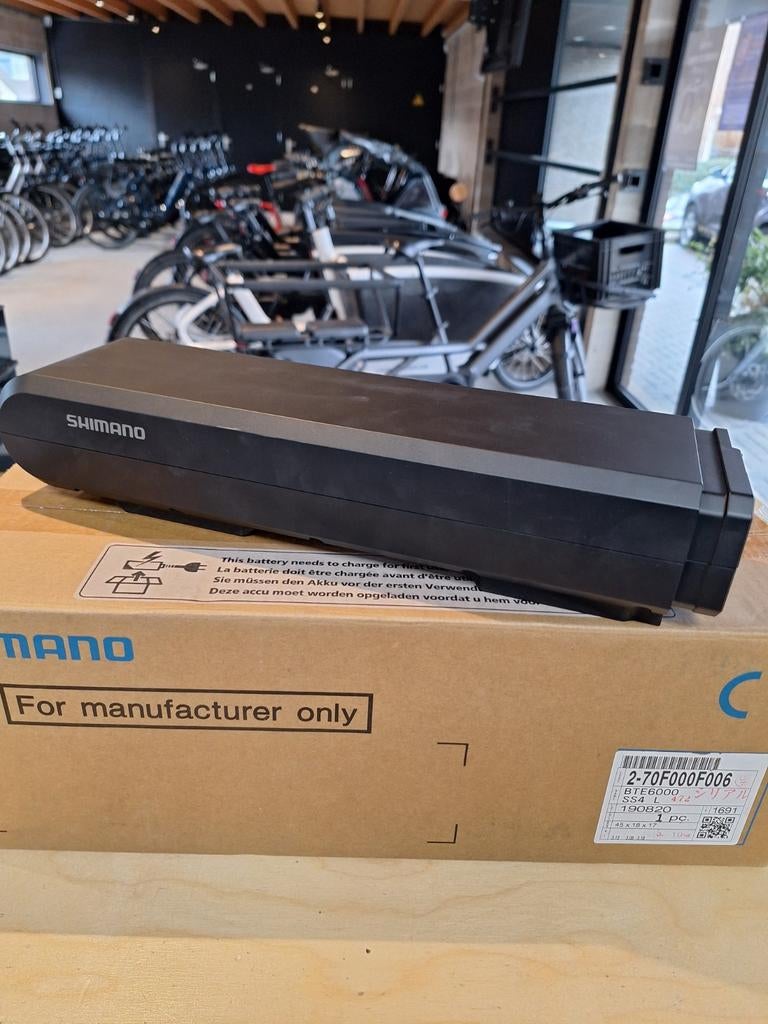 Shimano 400WH E-bike accu., Fietsen en Brommers, Ophalen, Nieuw