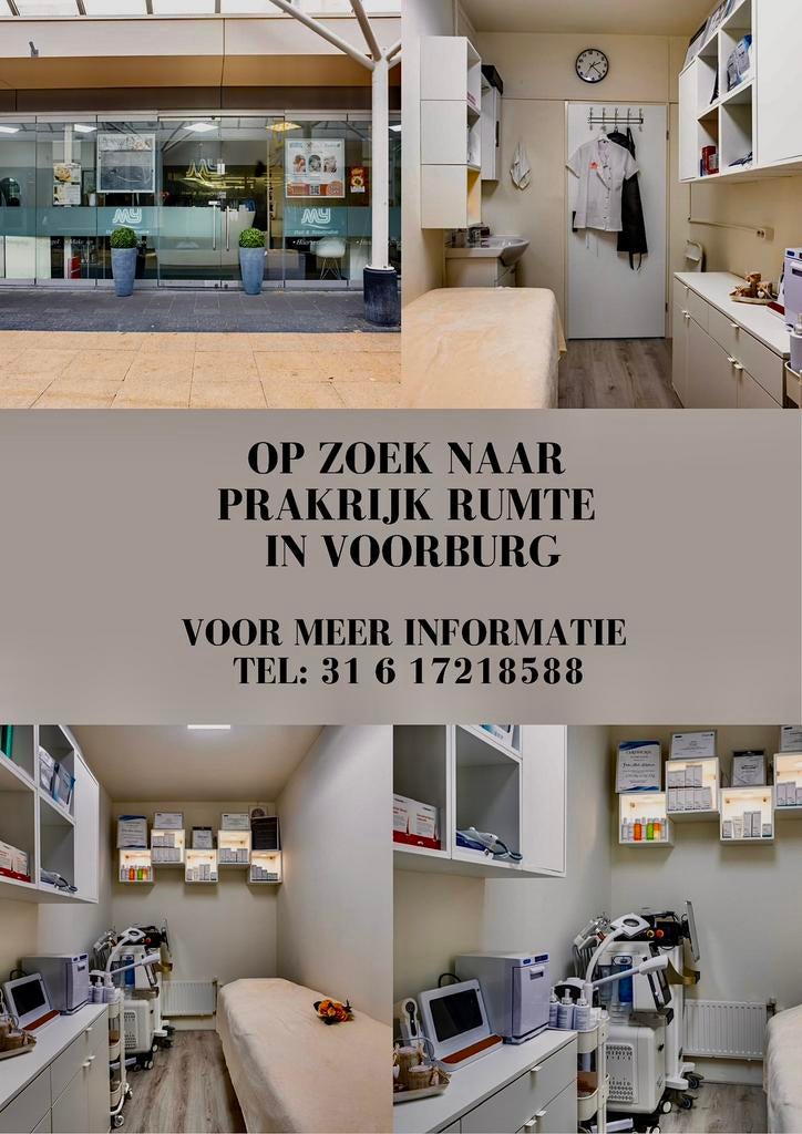 Te huur:beauty ruimte voor schoonheids,andere beautybranche, Ophalen of Verzenden, Zo goed als nieuw, Overige typen