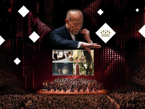 Unieke voorverkoop: Koninklijk Concertgebouw Orkest, Tickets en Kaartjes, Concerten | Klassiek, Drie personen of meer, Maart