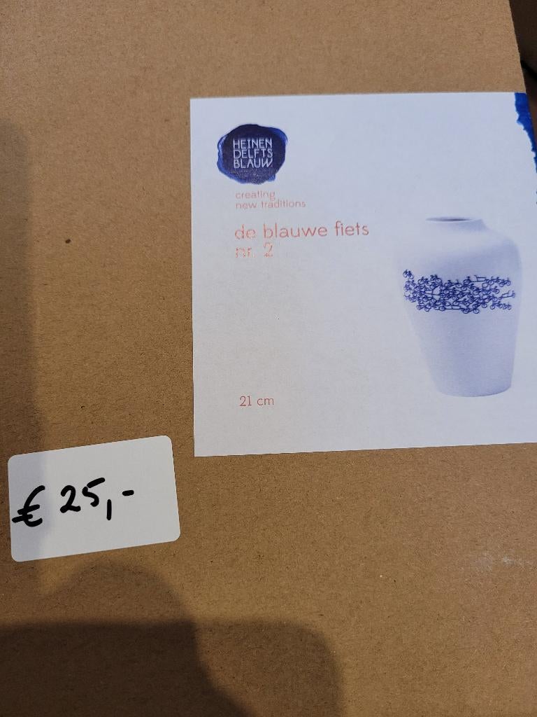 Heinen, Ophalen of Verzenden, Nieuw