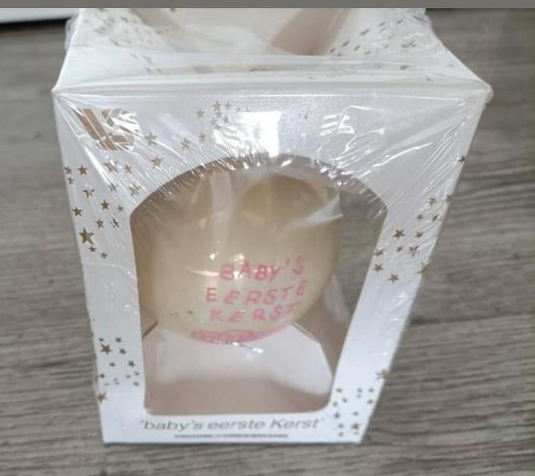 🎄baby's eerste kerst kerstbal🎄     nieuw, Verzenden, Nieuw