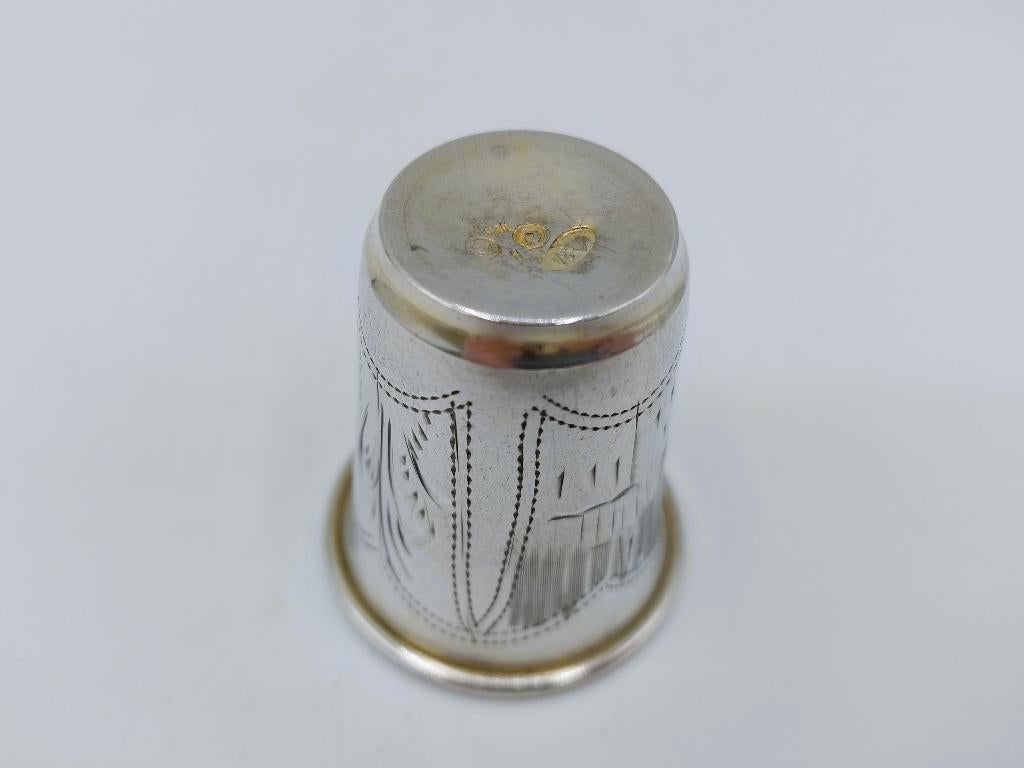 Zilveren kiddush beker, Erven I.E. Zakhoder, Berdichev, 1907, Antiek en Kunst, Verzenden