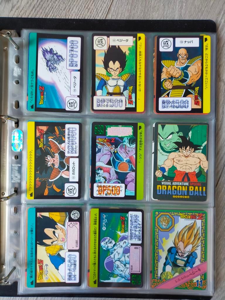 Dragon Ball Z Japanse Kaarten -, Hobby en Vrije tijd, Verzamelkaartspellen | Overige, Ophalen of Verzenden, Zo goed als nieuw