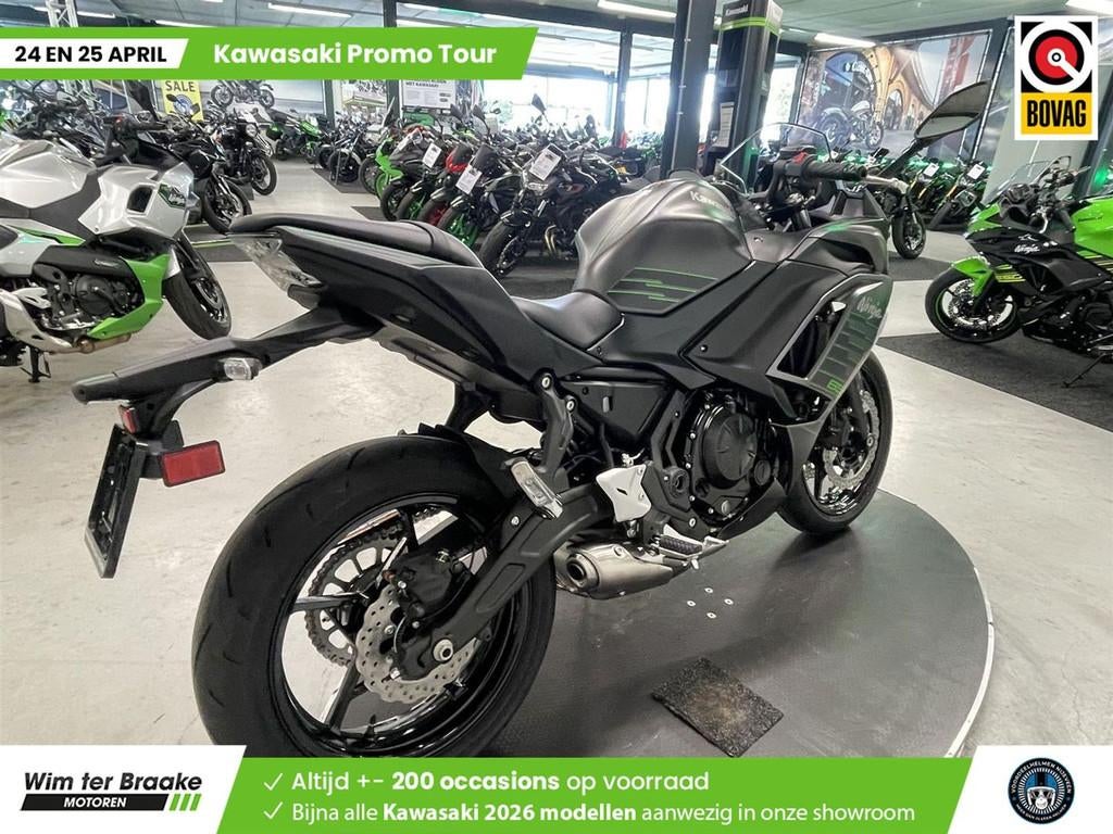 Kawasaki Ninja 650 ABS - 2026 - foto 3