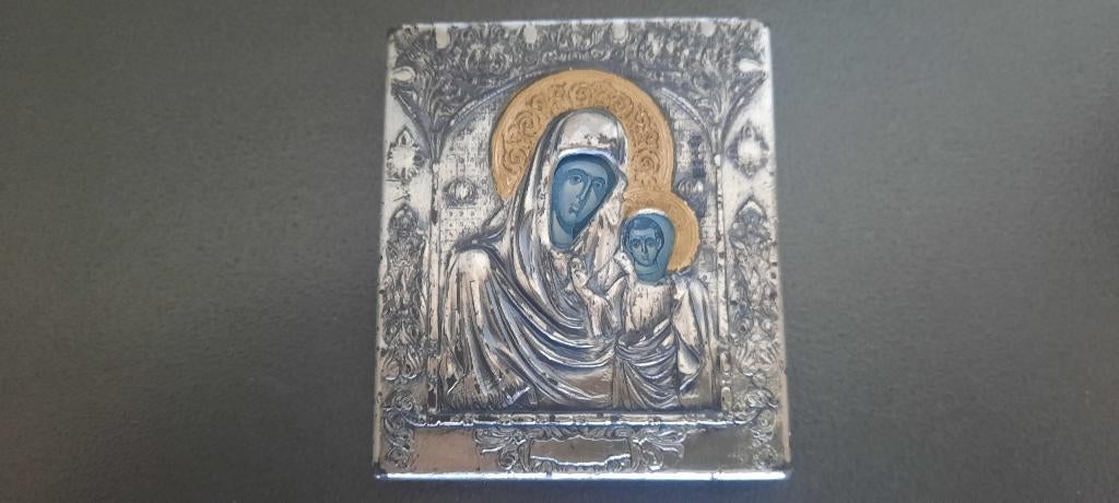 kleine zilveren icoon, Ophalen of Verzenden