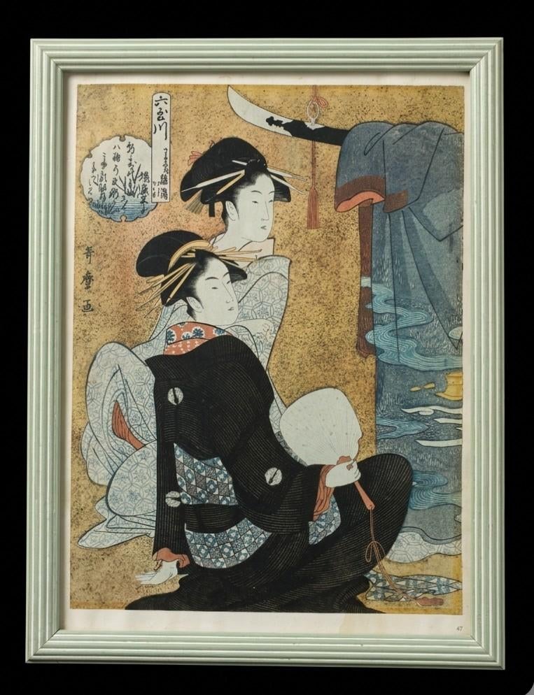 Japanse Prent | Kitagawa Utamaro | Ingelijste Kunst, Ophalen of Verzenden