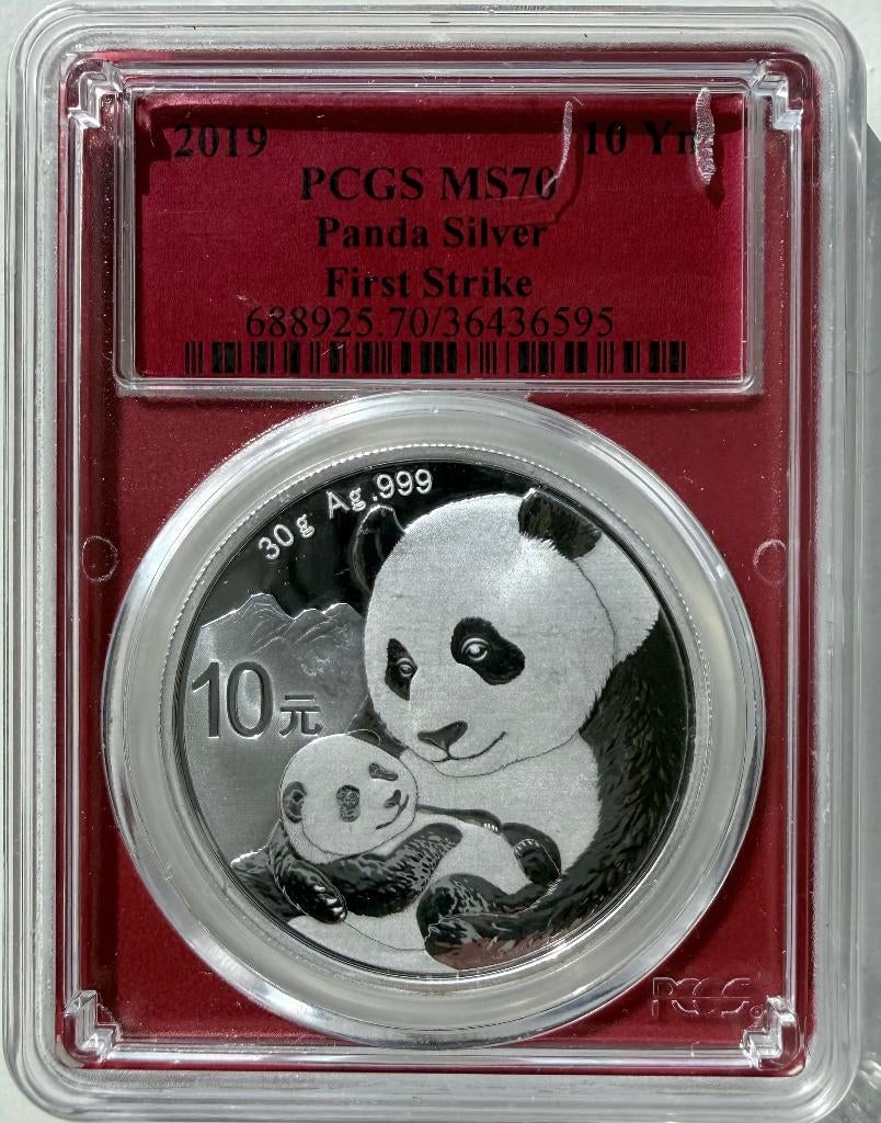 2019 China Panda Silver 10Y PCGS MS70 First Strike  red case, Postzegels en Munten, Ophalen, Zilver