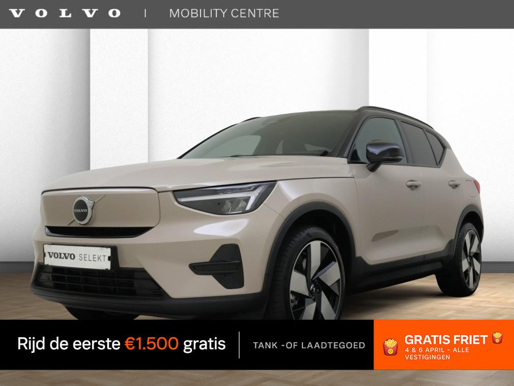 Volvo EX40 Extended Plus 82 kWh | 20 inch | Stoel-/Stuurverw, Auto's, Volvo, 12 maanden, Gebruikt, 82 kWh, Beige